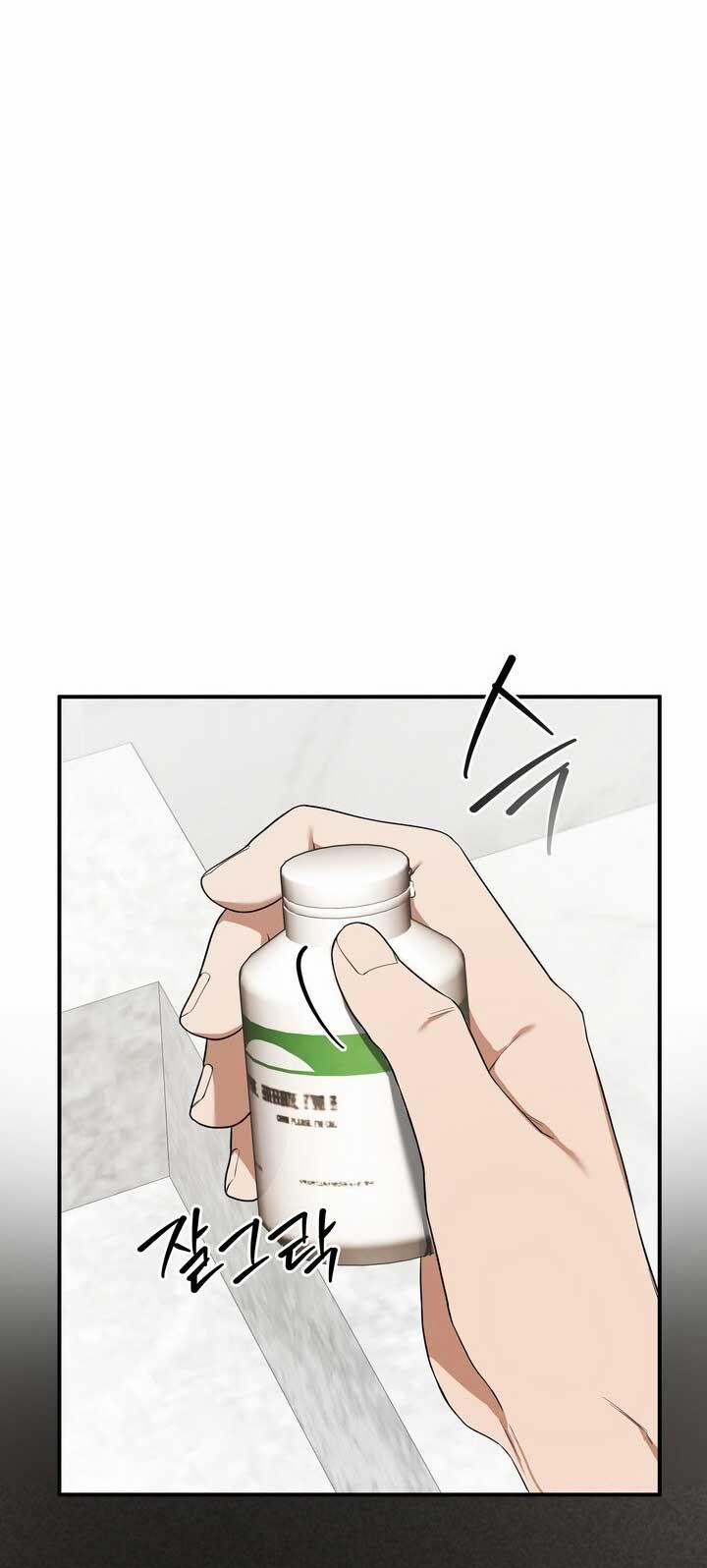 [18+] Hợp Đồng Tình Yêu Có Thời Hạn 5.2 trang 8