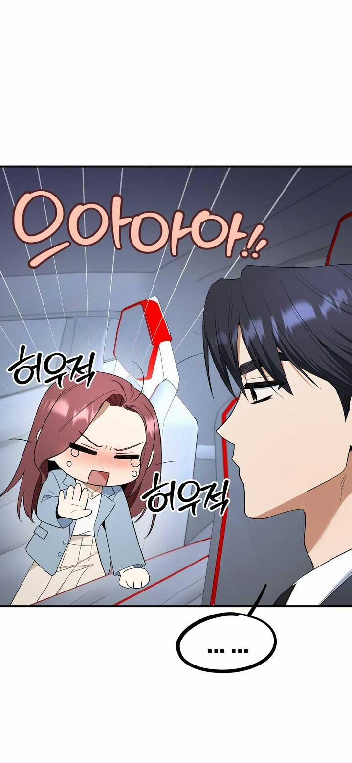 [18+] Hợp Đồng Tình Yêu Có Thời Hạn 6.1 trang 10