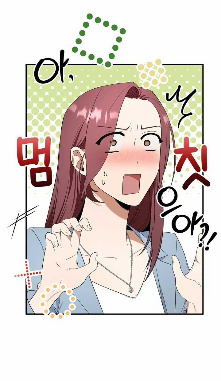 [18+] Hợp Đồng Tình Yêu Có Thời Hạn 6.1 trang 12