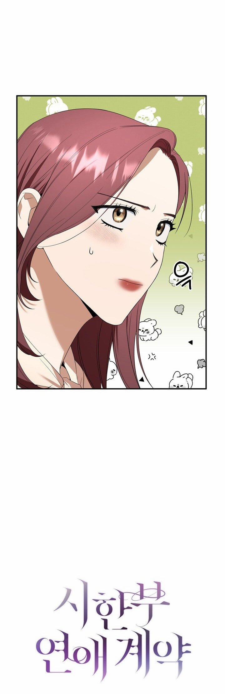 [18+] Hợp Đồng Tình Yêu Có Thời Hạn 8.2 trang 12