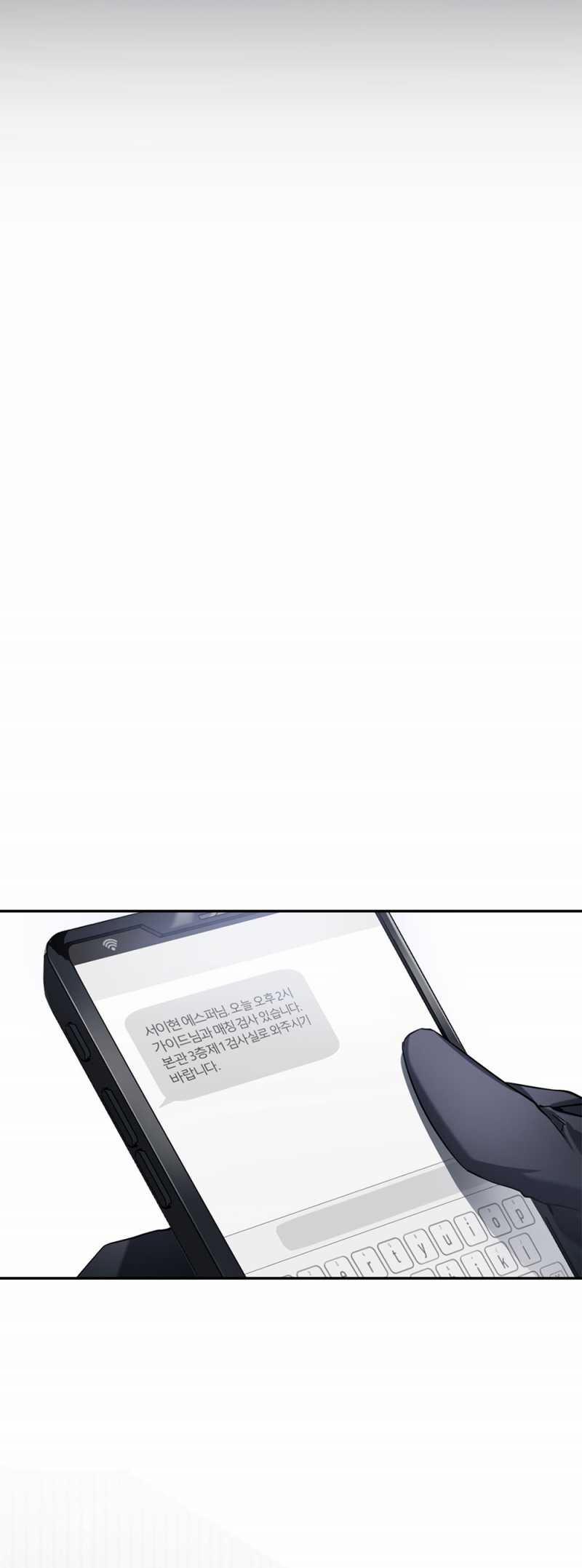 [18+] Hướng Dẫn Viên Báo Thù 1 trang 13