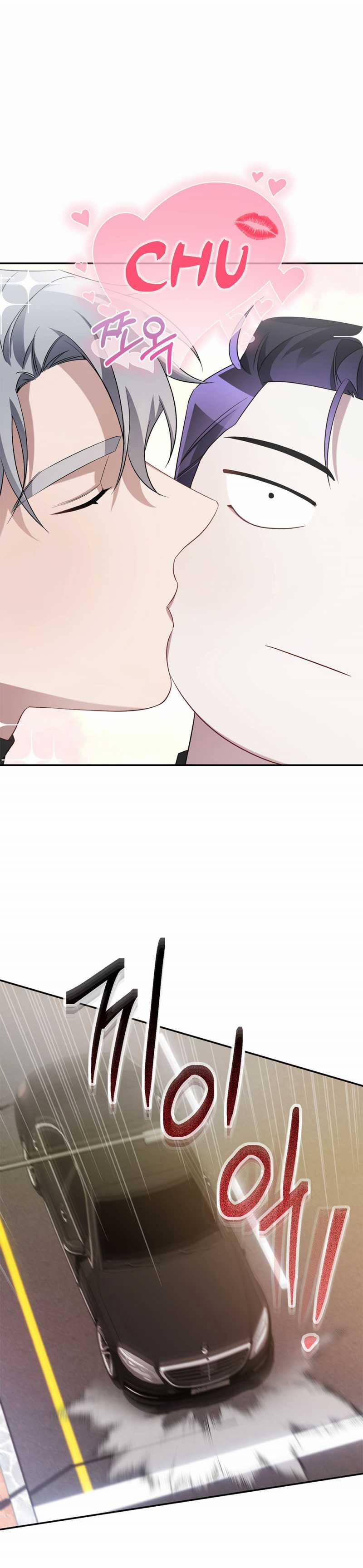 [18+] Hướng Dẫn Viên Báo Thù 10 trang 13