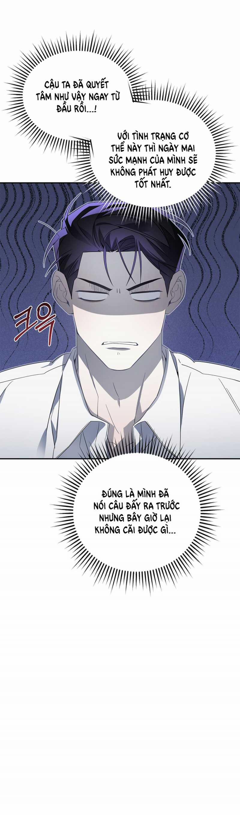 [18+] Hướng Dẫn Viên Báo Thù 10 trang 28