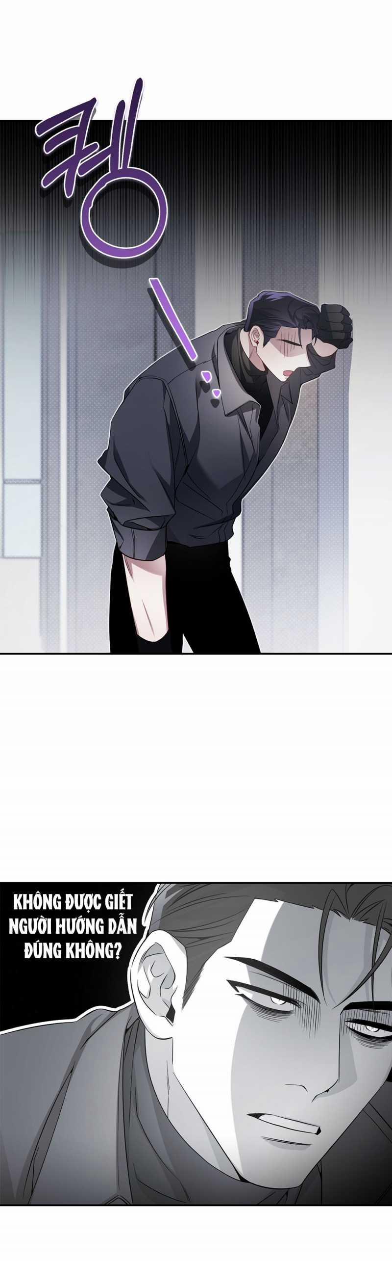 [18+] Hướng Dẫn Viên Báo Thù 10 trang 4