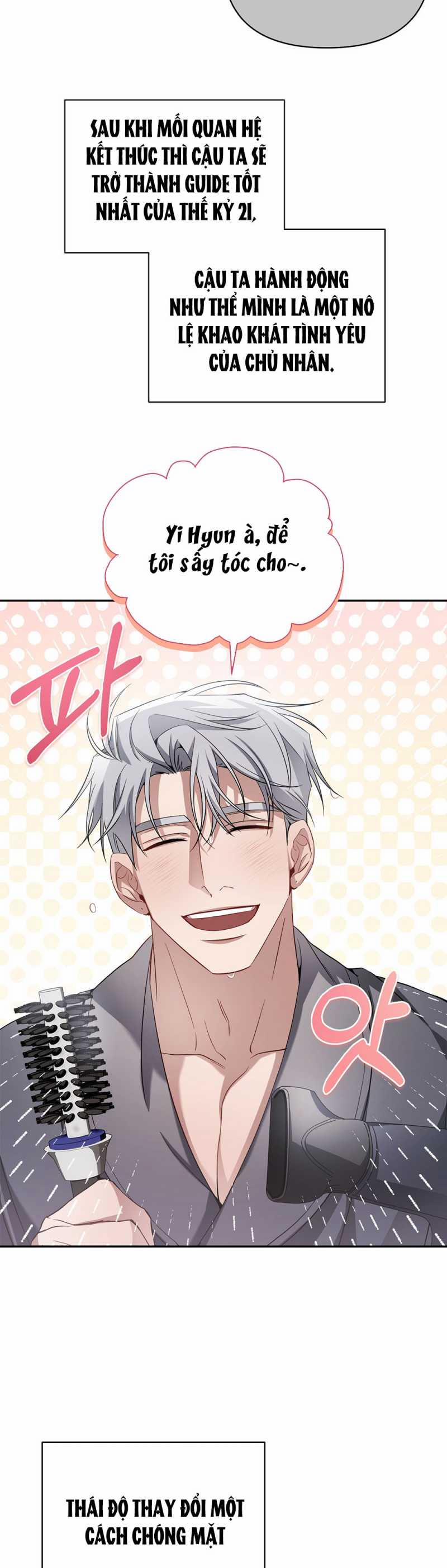 [18+] Hướng Dẫn Viên Báo Thù 13 trang 7