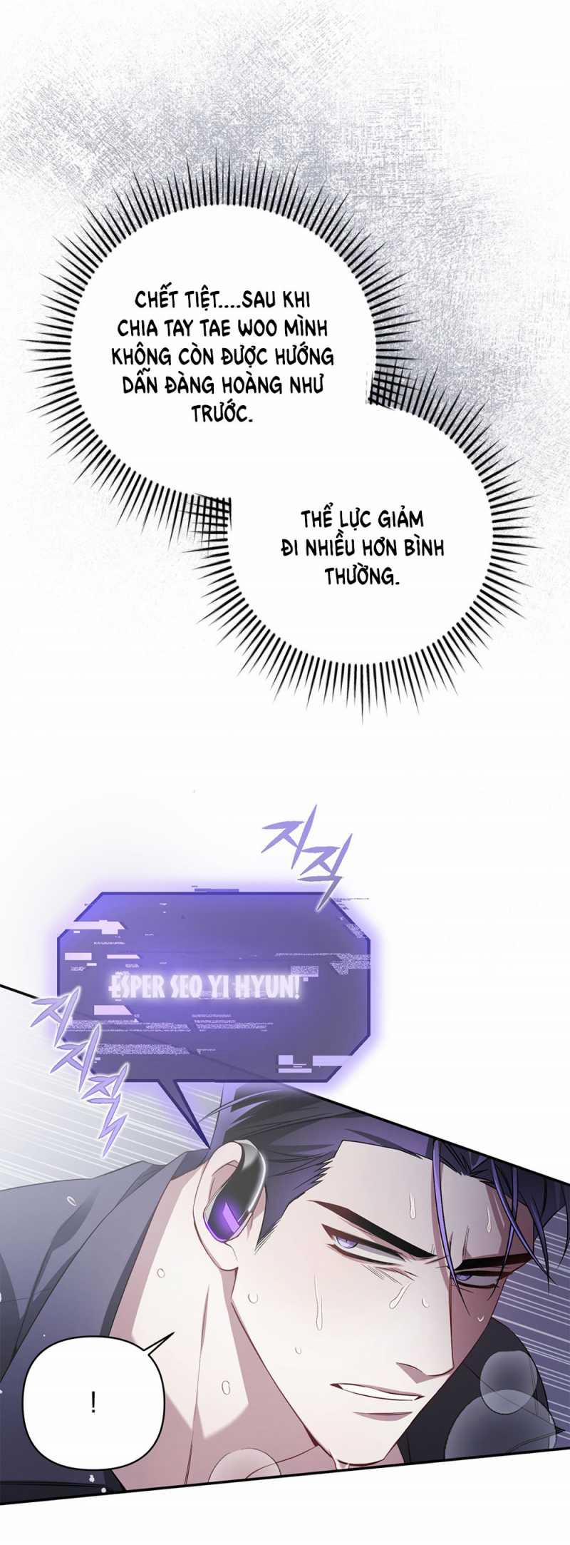 [18+] Hướng Dẫn Viên Báo Thù 18 trang 17