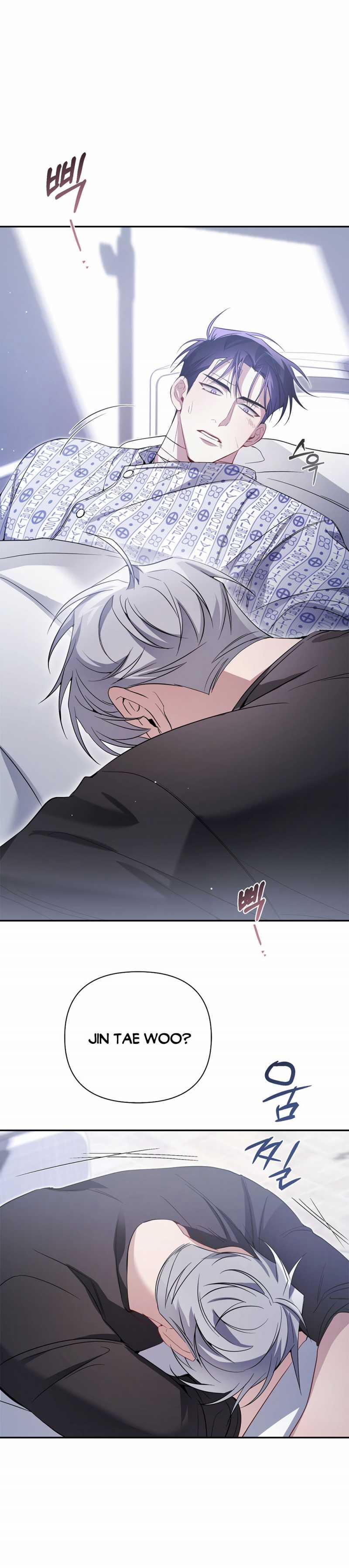 [18+] Hướng Dẫn Viên Báo Thù 18 trang 27