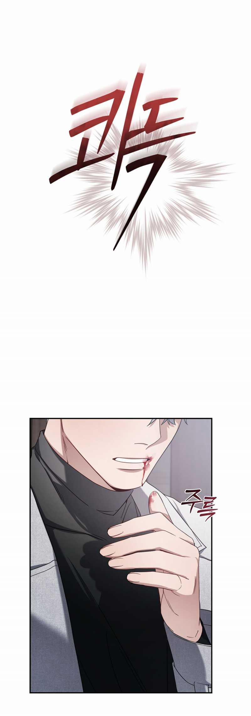 [18+] Hướng Dẫn Viên Báo Thù 3 trang 11