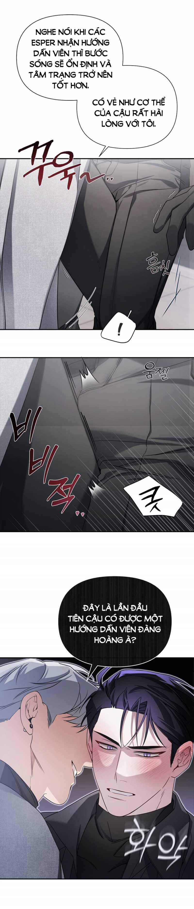 [18+] Hướng Dẫn Viên Báo Thù 3 trang 16