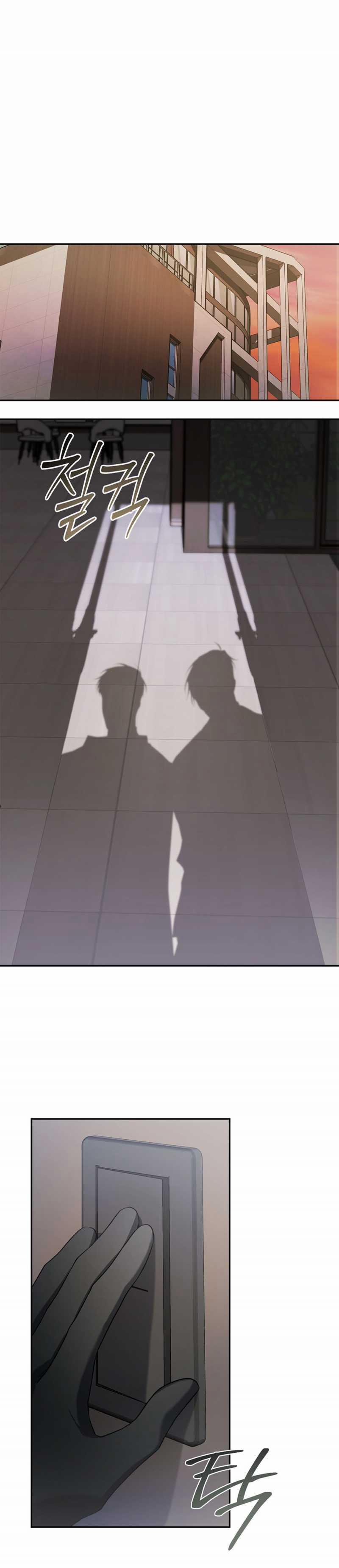 [18+] Hướng Dẫn Viên Báo Thù 3 trang 6