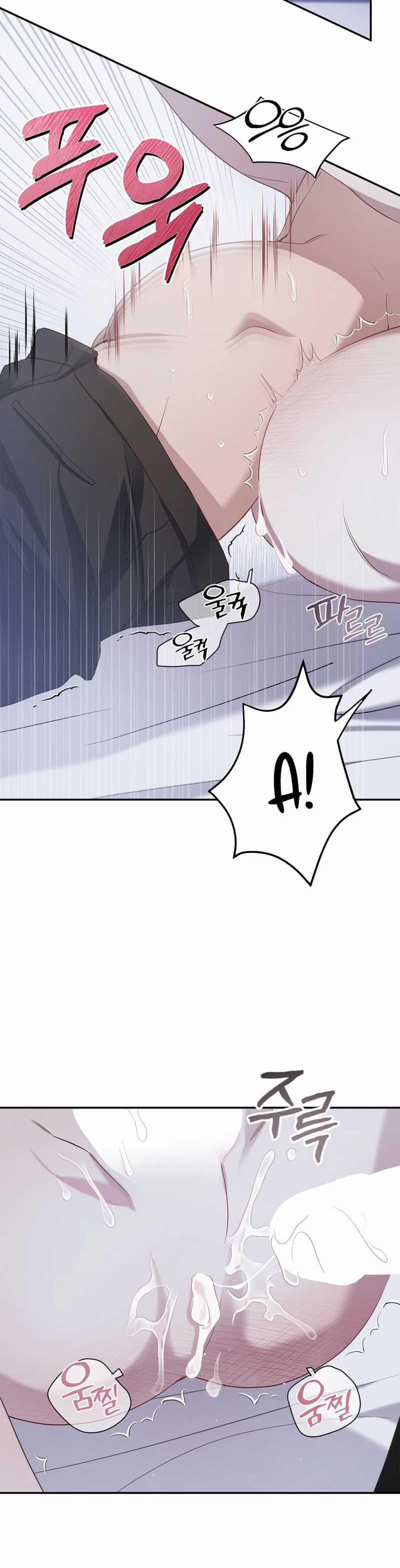 [18+] Hướng Dẫn Viên Báo Thù 6 trang 6