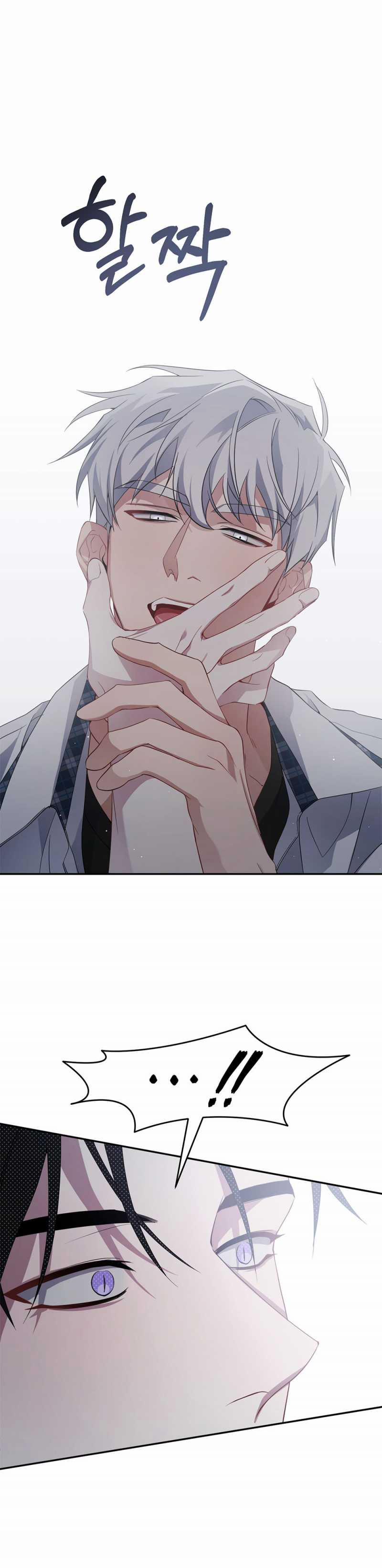 [18+] Hướng Dẫn Viên Báo Thù 7 trang 6