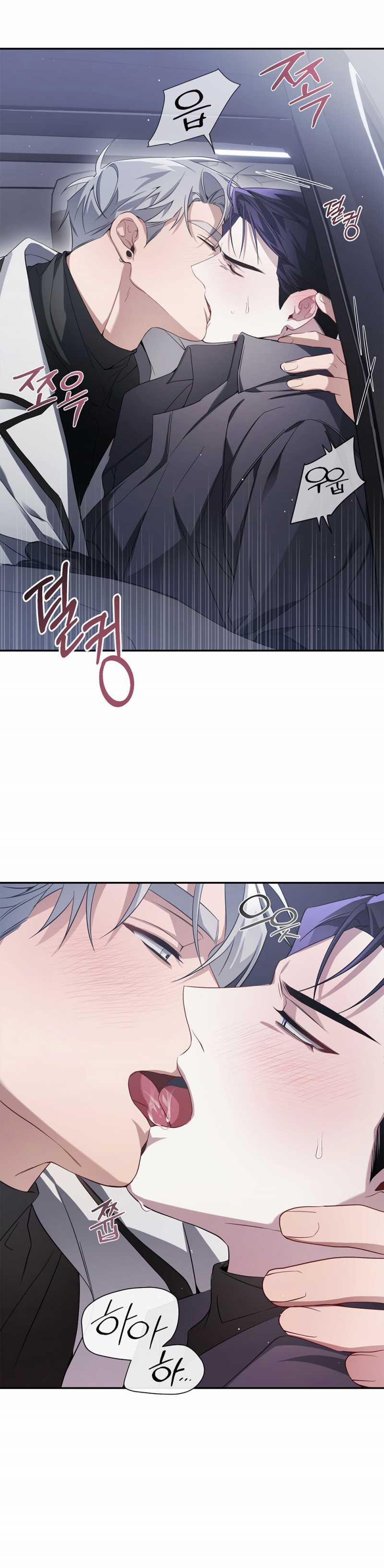 [18+] Hướng Dẫn Viên Báo Thù 8 trang 10