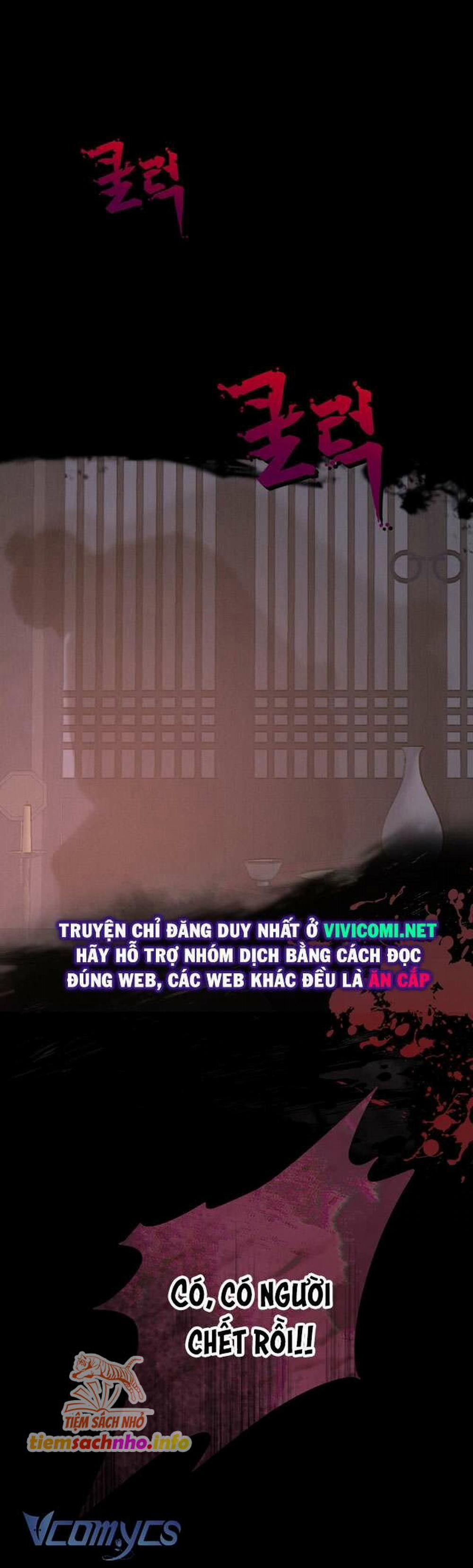 [18+] Hương Đào Hoa 1 trang 44