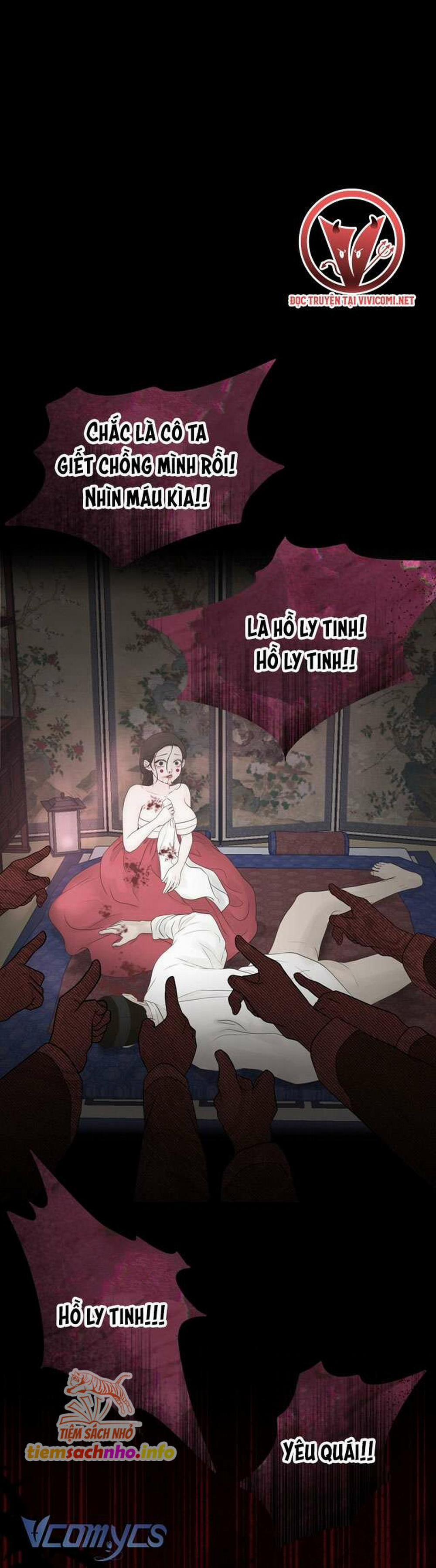 [18+] Hương Đào Hoa 1 trang 45