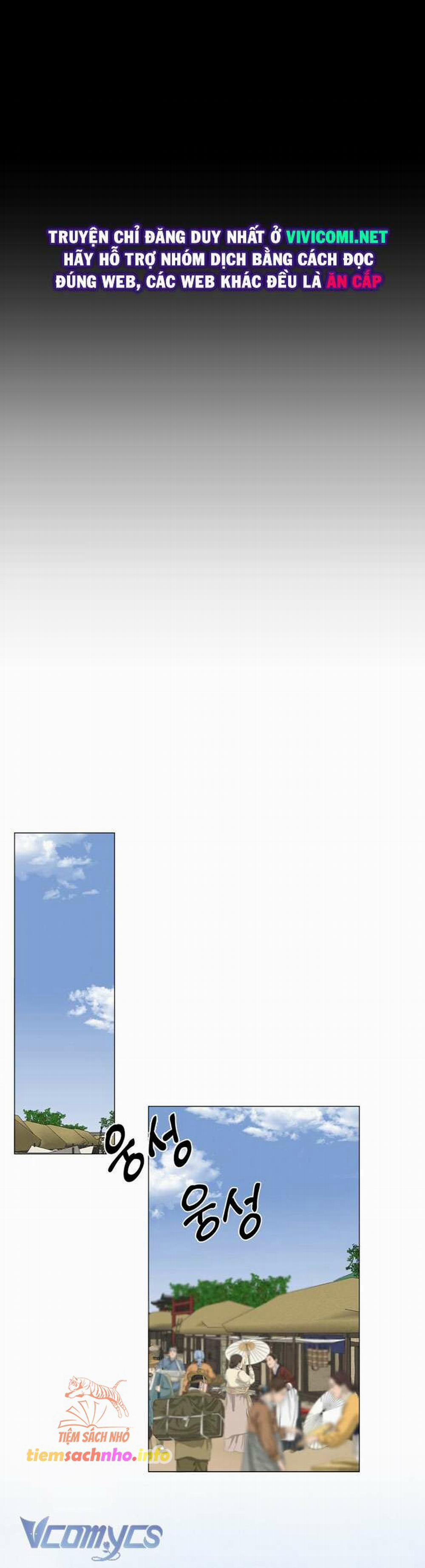 [18+] Hương Đào Hoa 1 trang 47