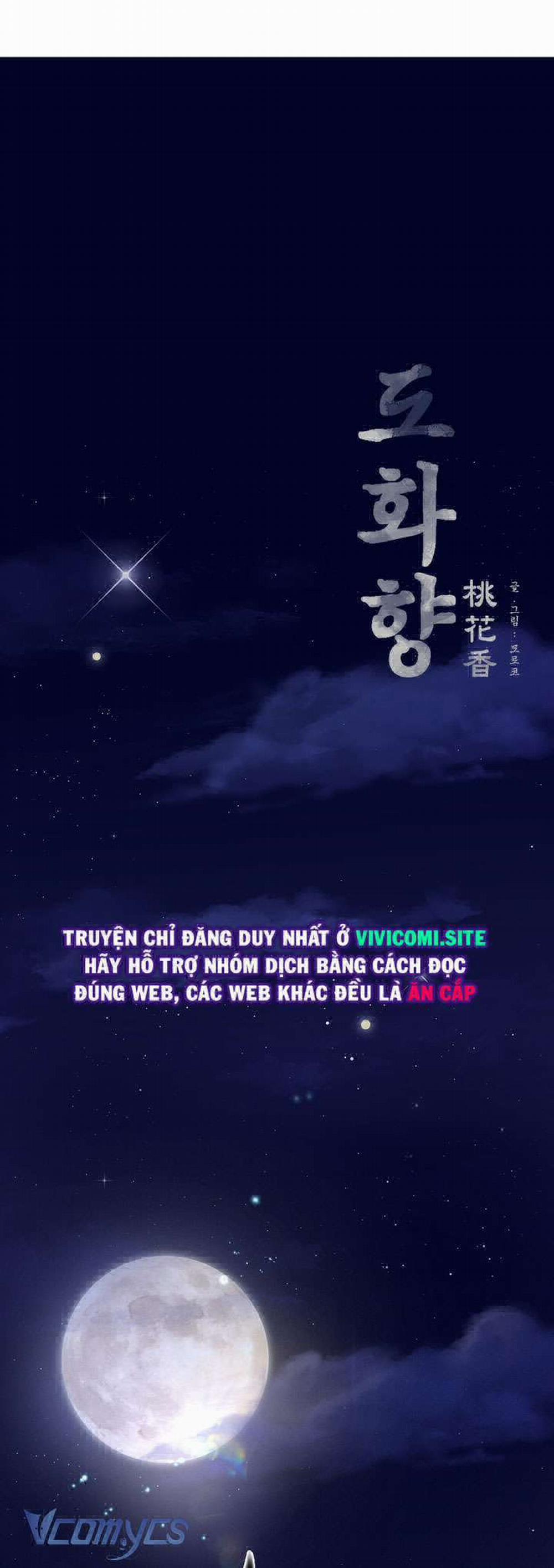 [18+] Hương Đào Hoa 3 trang 1