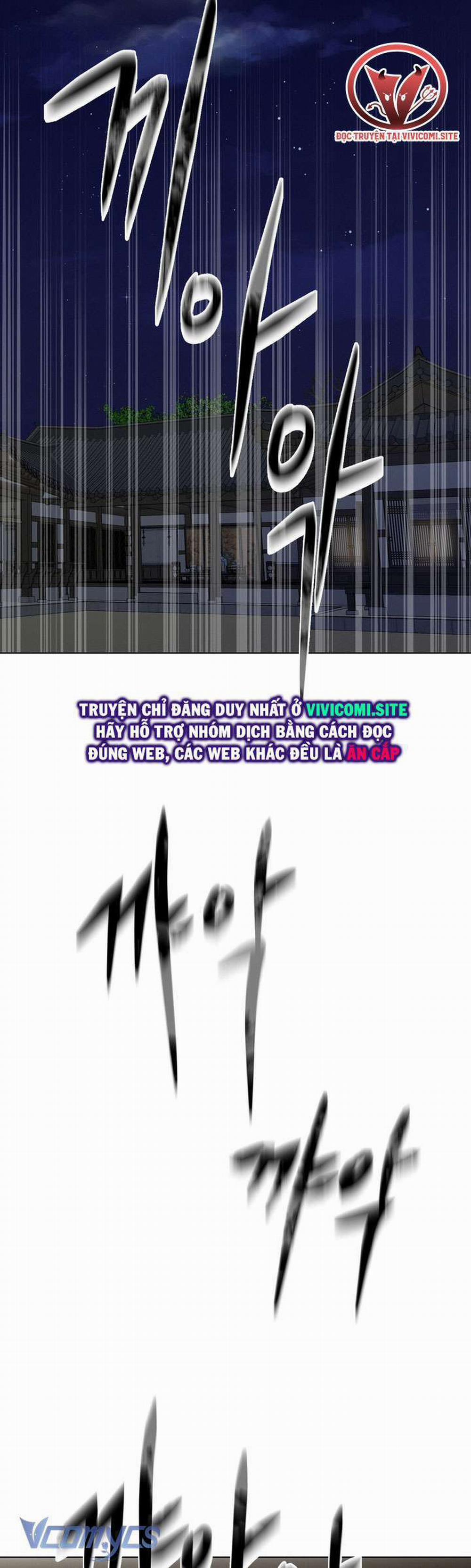 [18+] Hương Đào Hoa 3 trang 2