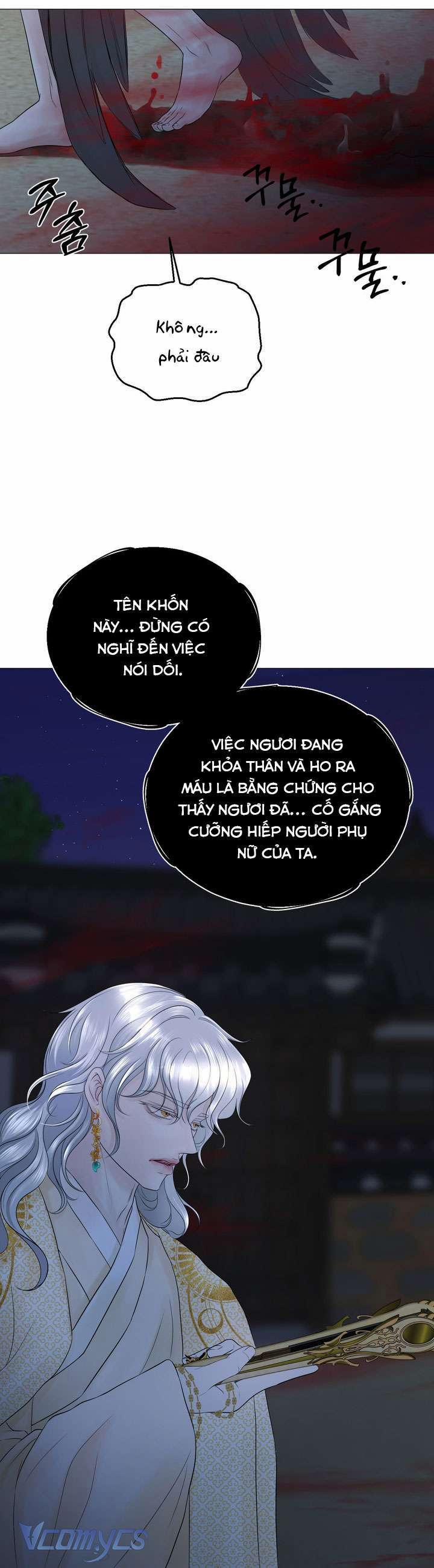 [18+] Hương Đào Hoa 4 trang 12