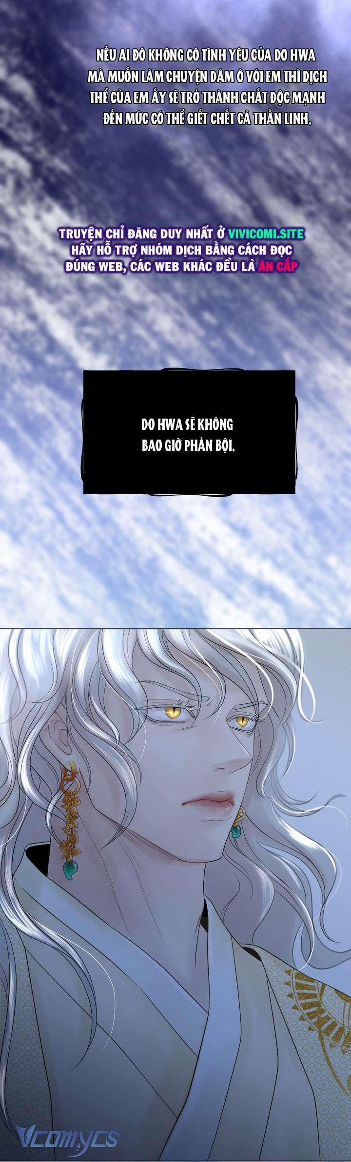 [18+] Hương Đào Hoa 4 trang 4