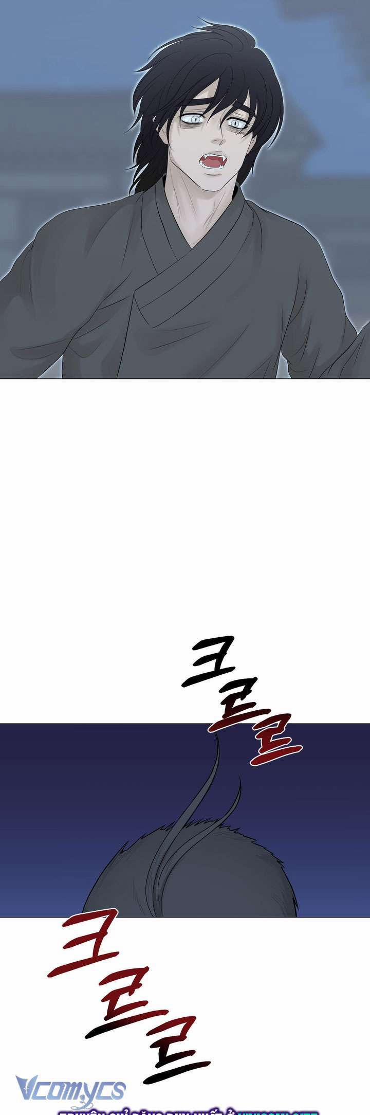 [18+] Hương Đào Hoa 5 trang 43