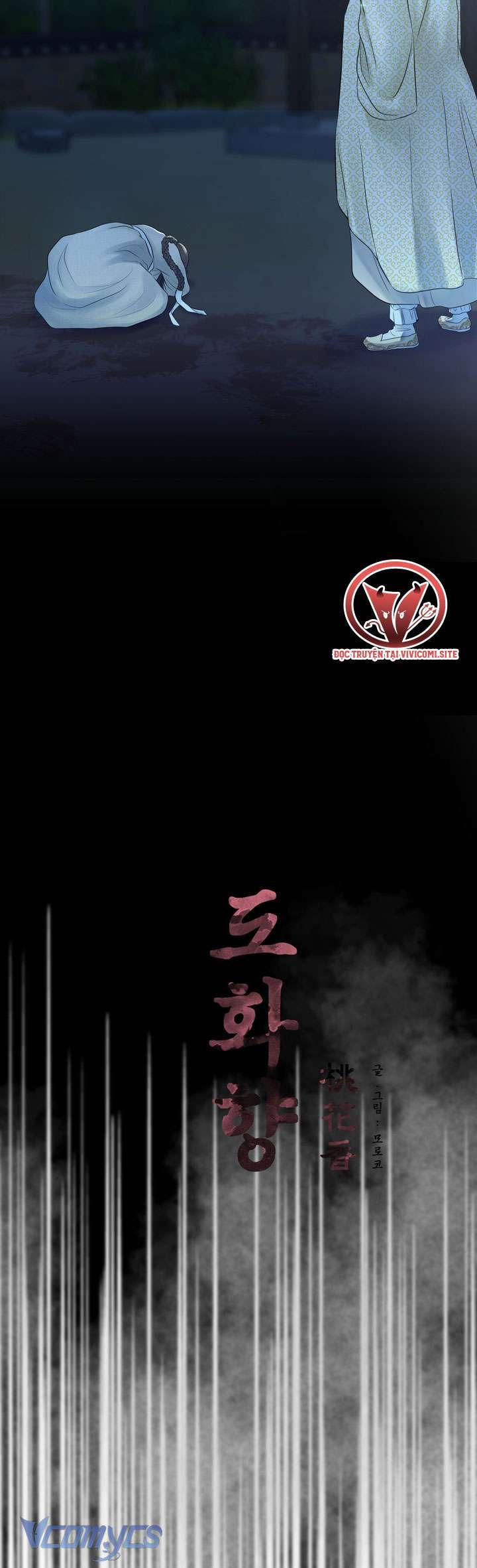 [18+] Hương Đào Hoa 5 trang 7