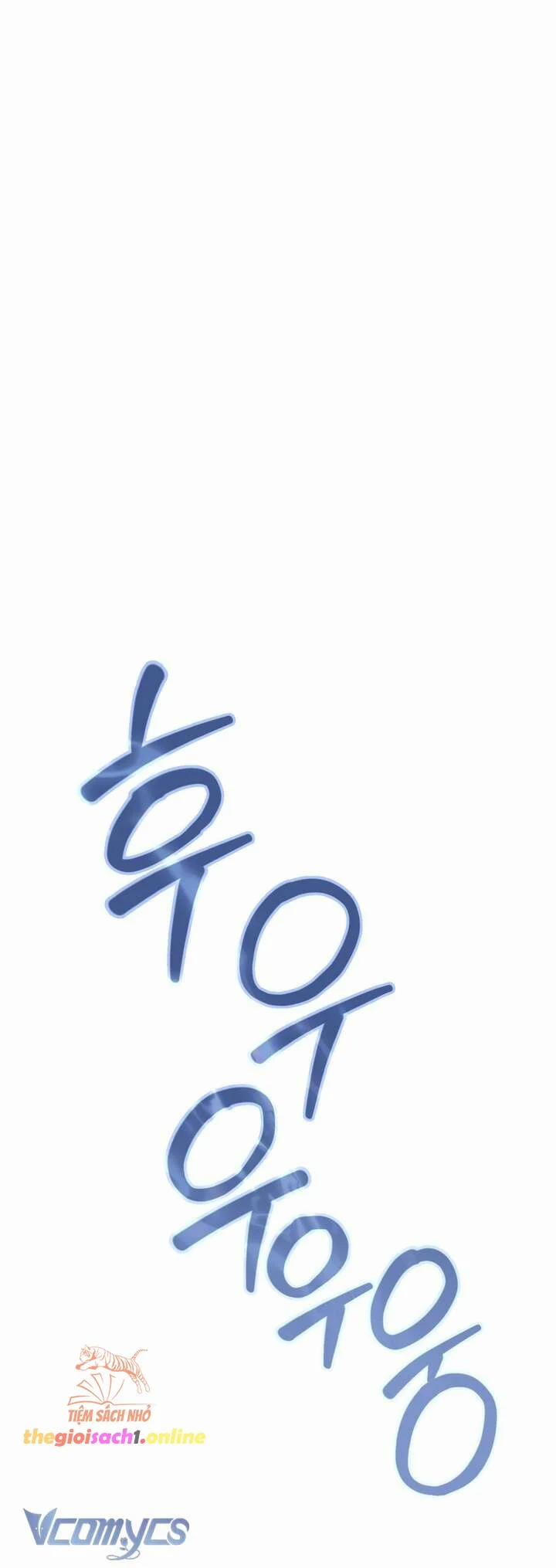 [18+] Hương Đào Hoa 6 trang 0