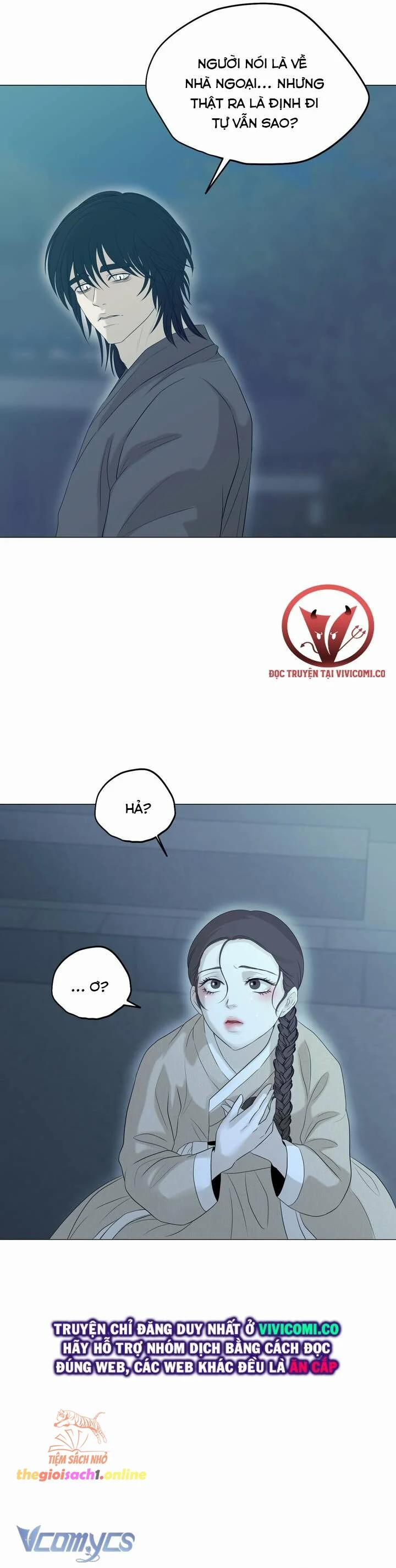 [18+] Hương Đào Hoa 6 trang 16