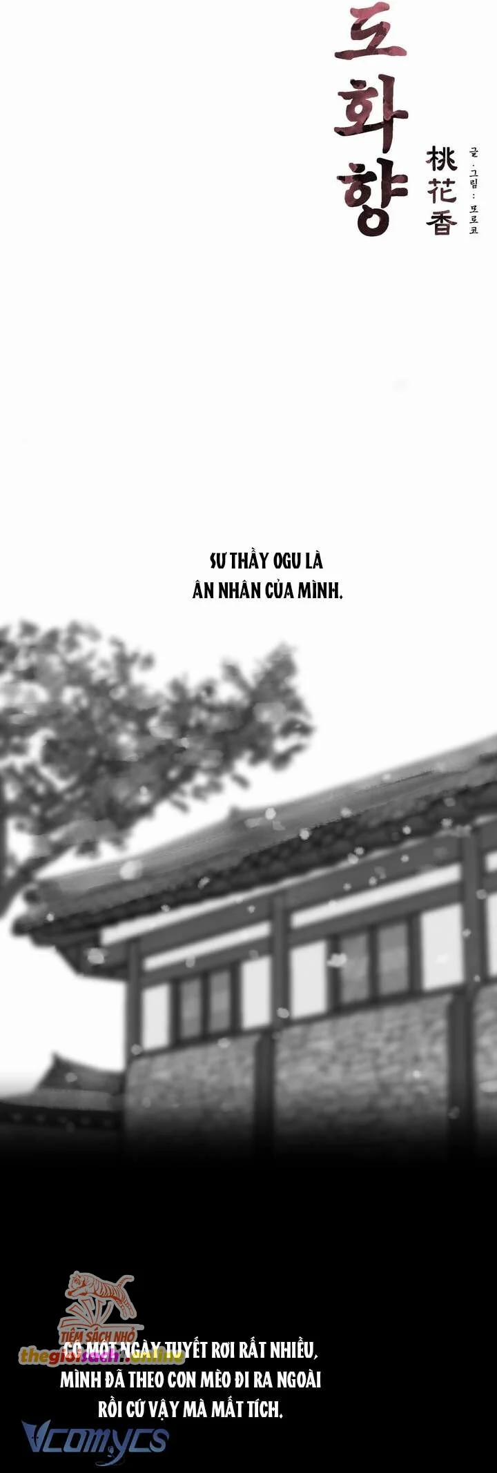 [18+] Hương Đào Hoa 6 trang 17