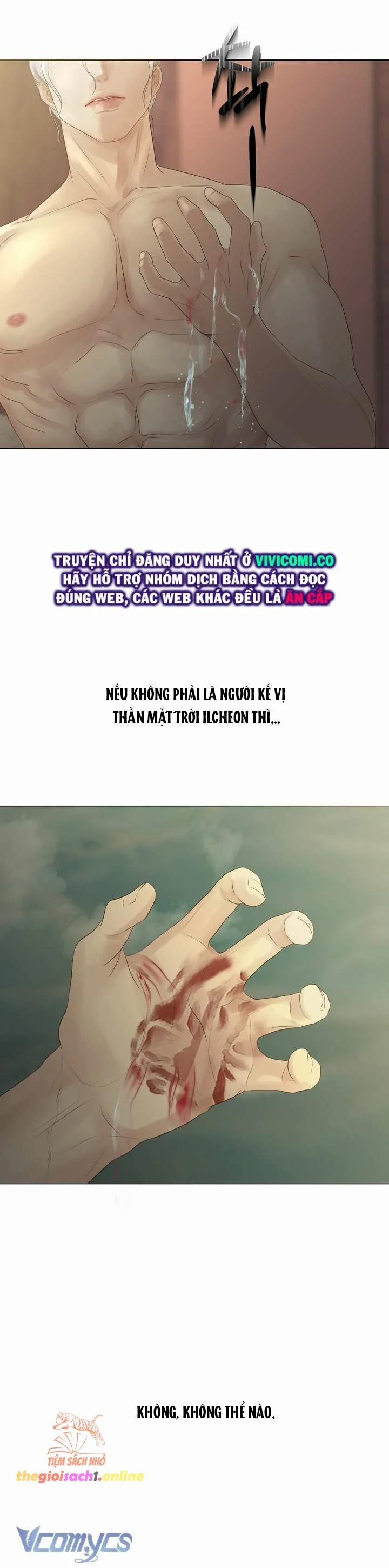 [18+] Hương Đào Hoa 6 trang 27