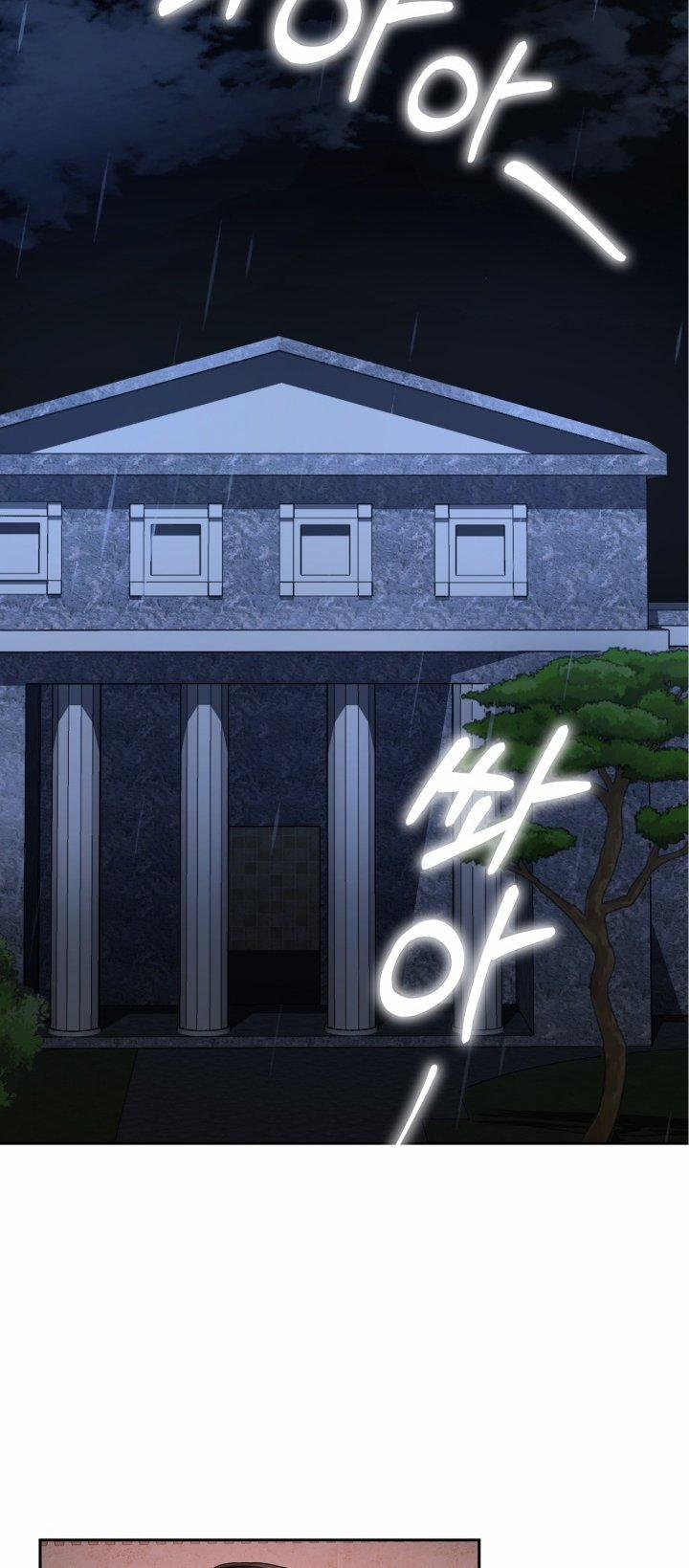 [18+] In The Cage 10.1 trang 19