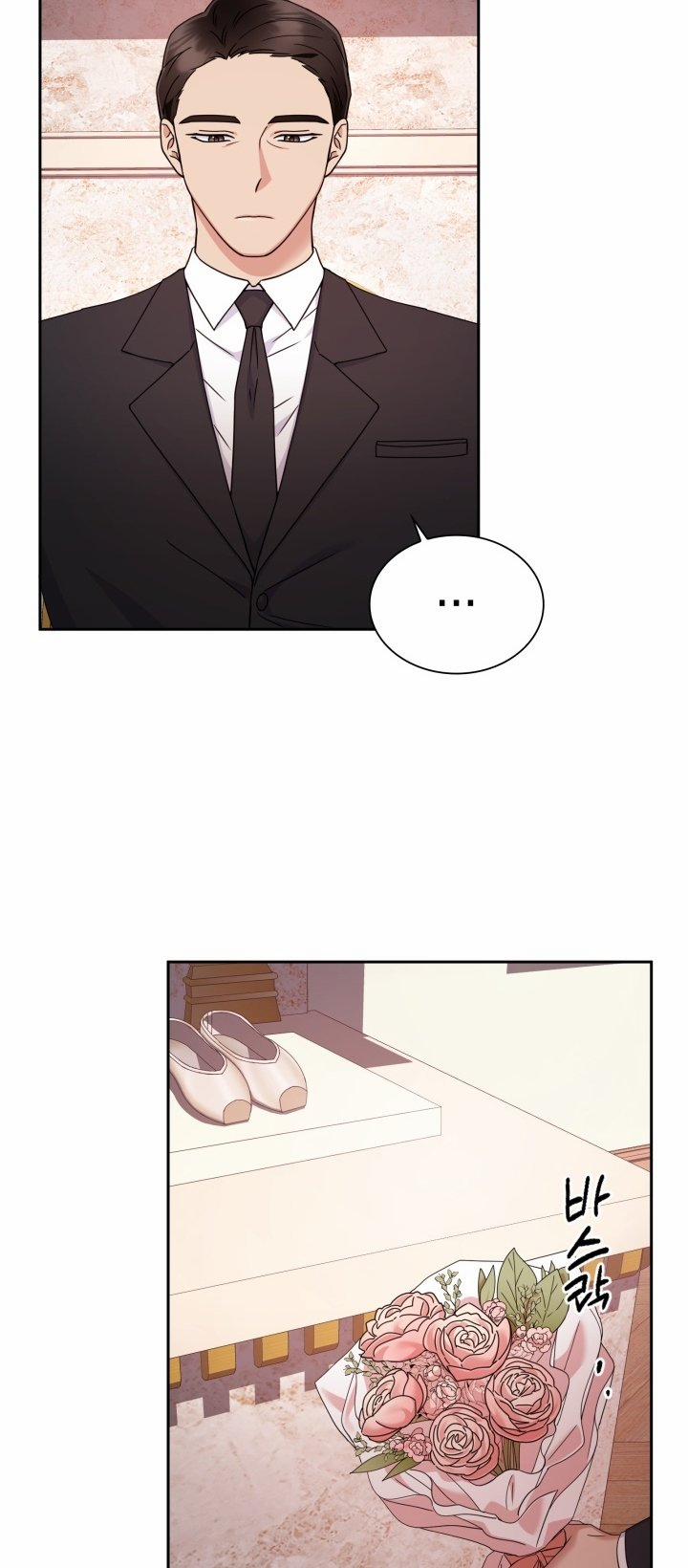 [18+] In The Cage 10.1 trang 20