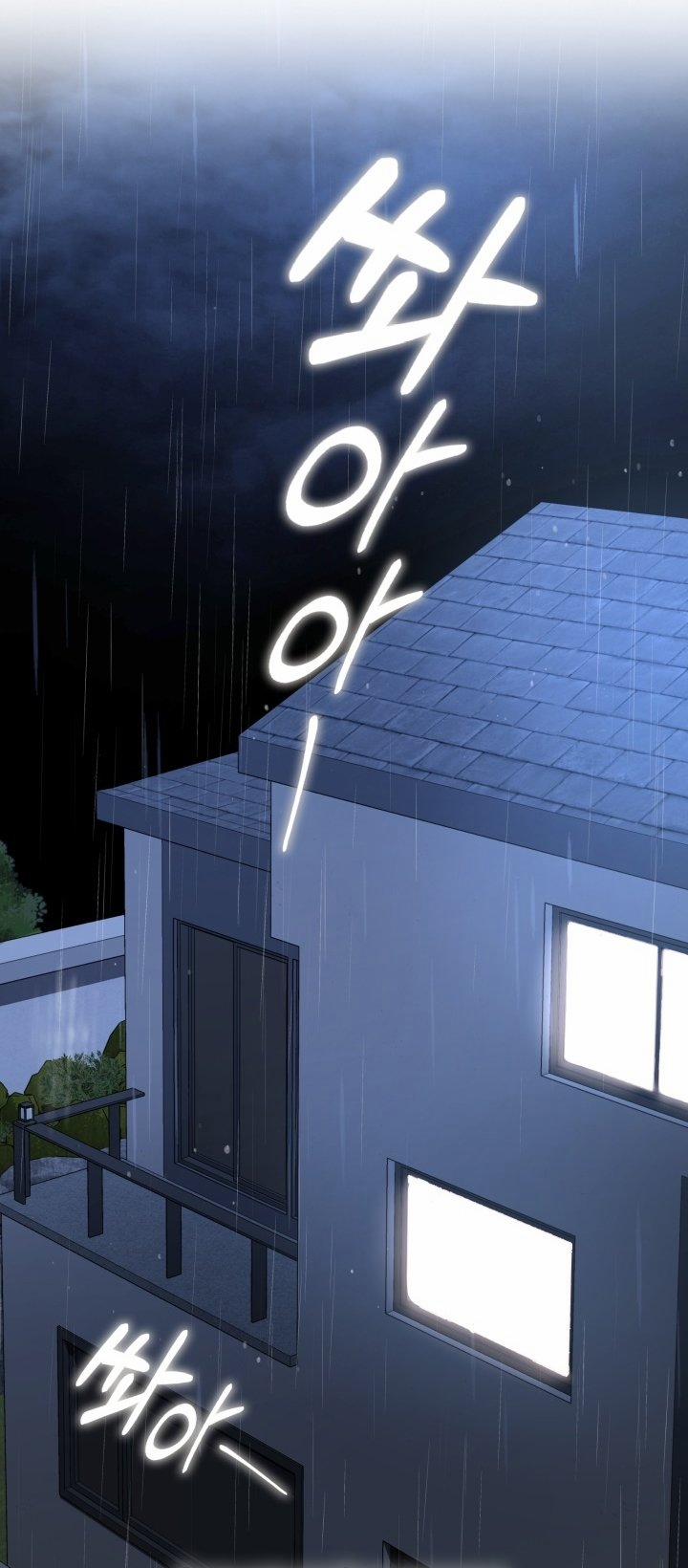 [18+] In The Cage 10.1 trang 37