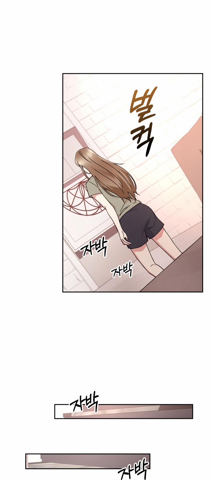 [18+] In The Cage 10.1 trang 39