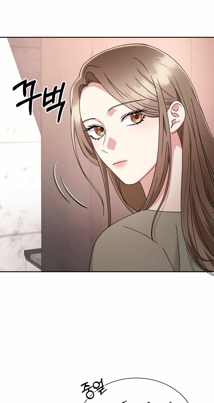 [18+] In The Cage 10.2 trang 1