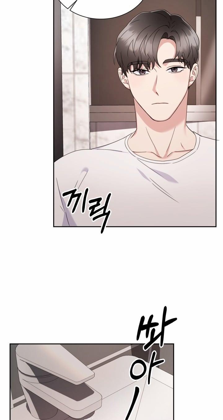 [18+] In The Cage 10.2 trang 23