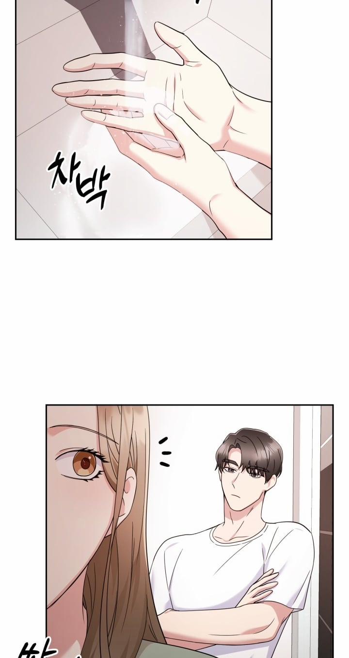 [18+] In The Cage 10.2 trang 24