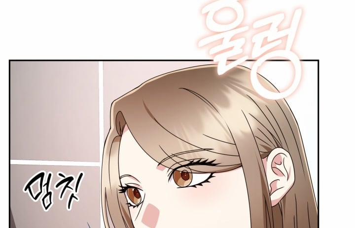 [18+] In The Cage 10.2 trang 43