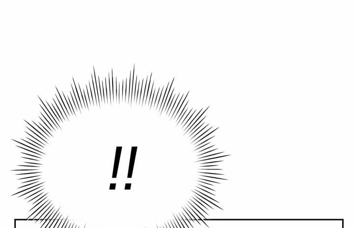 [18+] In The Cage 10.2 trang 48