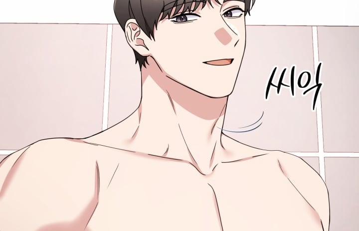 [18+] In The Cage 10.2 trang 56