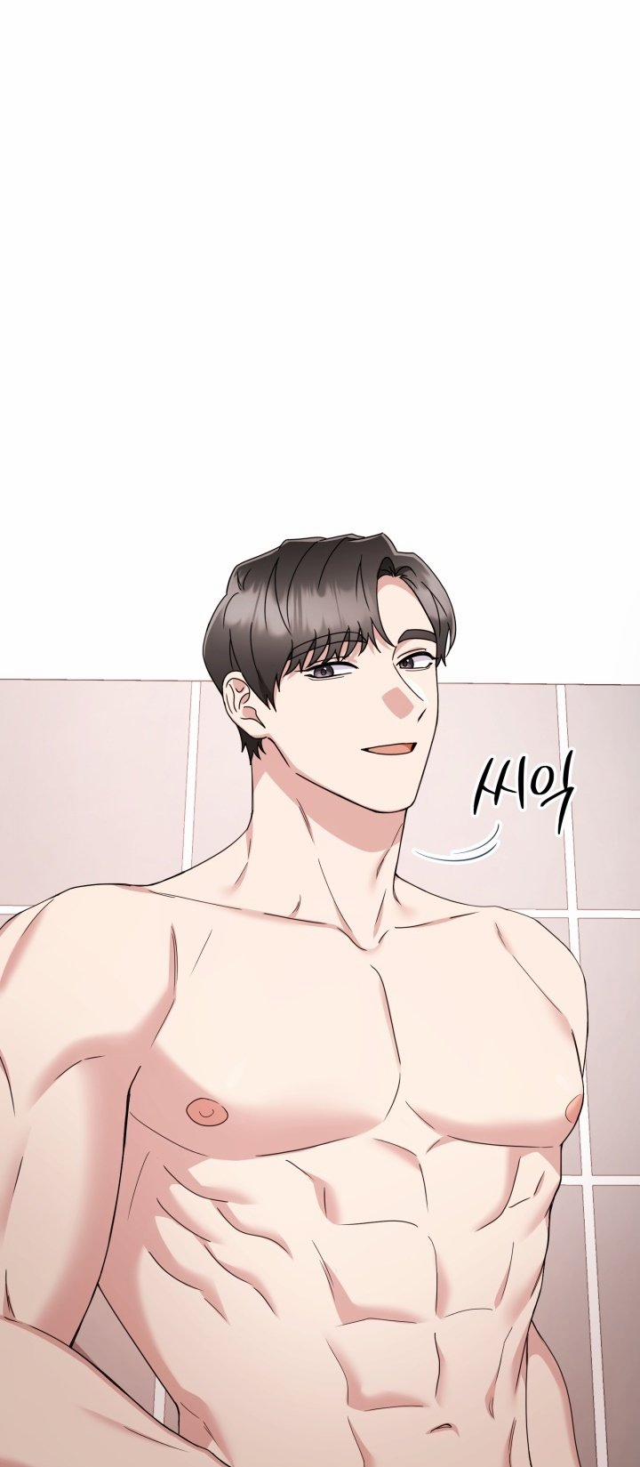 [18+] In The Cage 11.1 trang 15