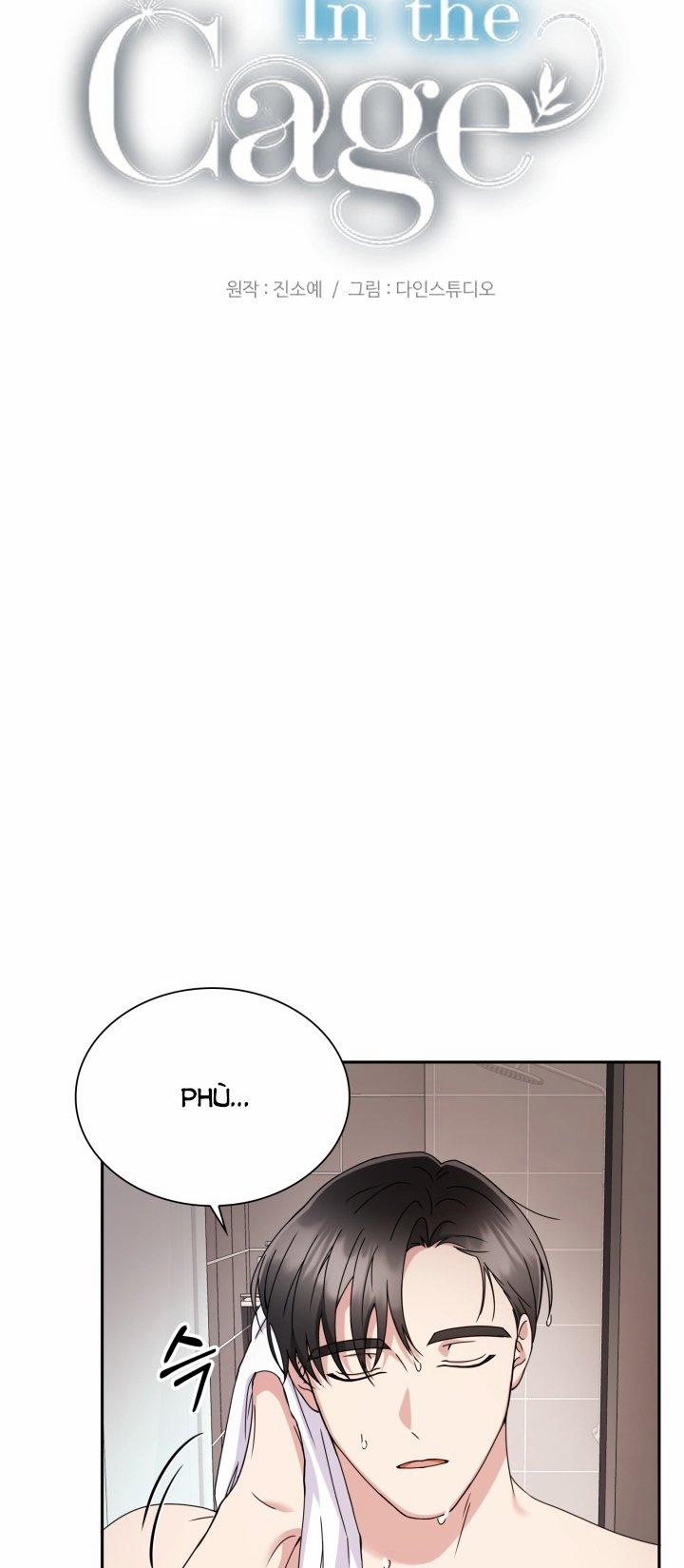 [18+] In The Cage 11.1 trang 22