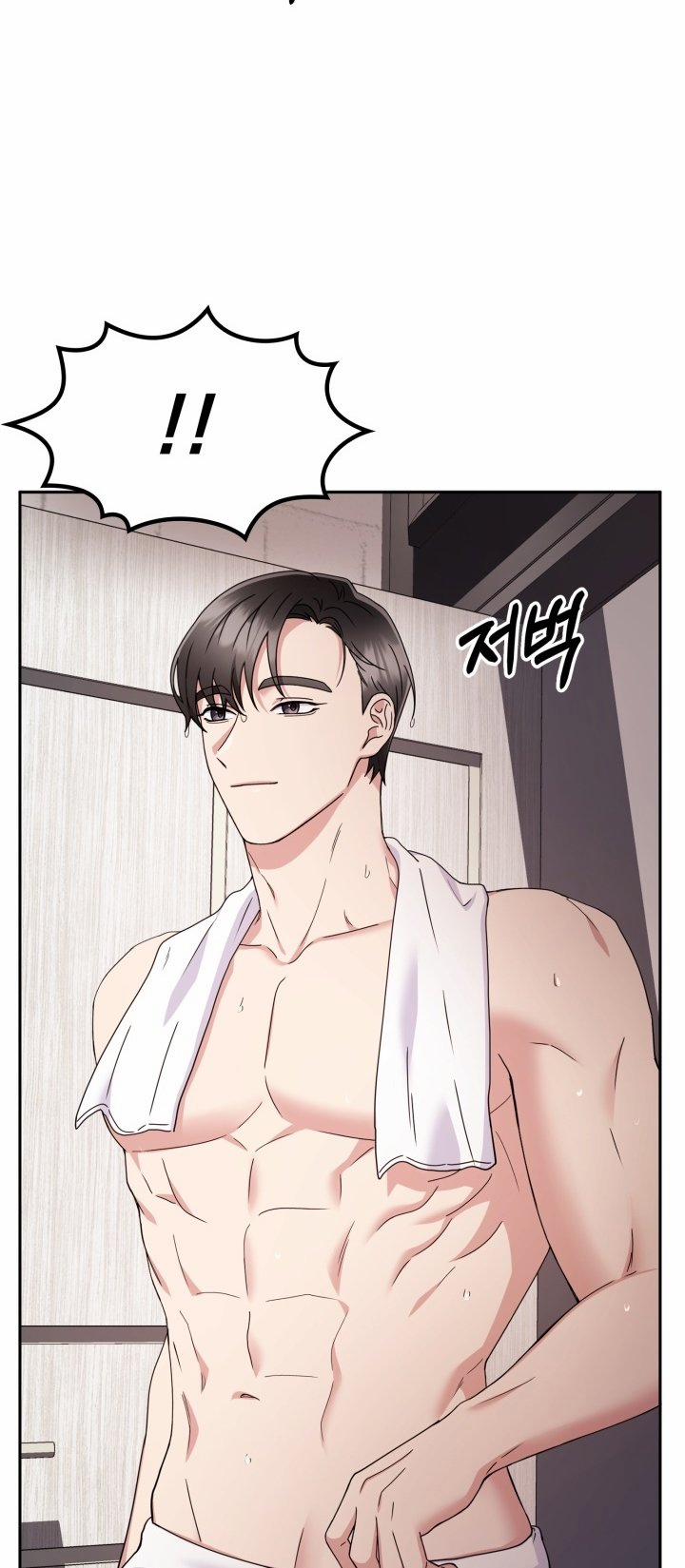 [18+] In The Cage 11.1 trang 24