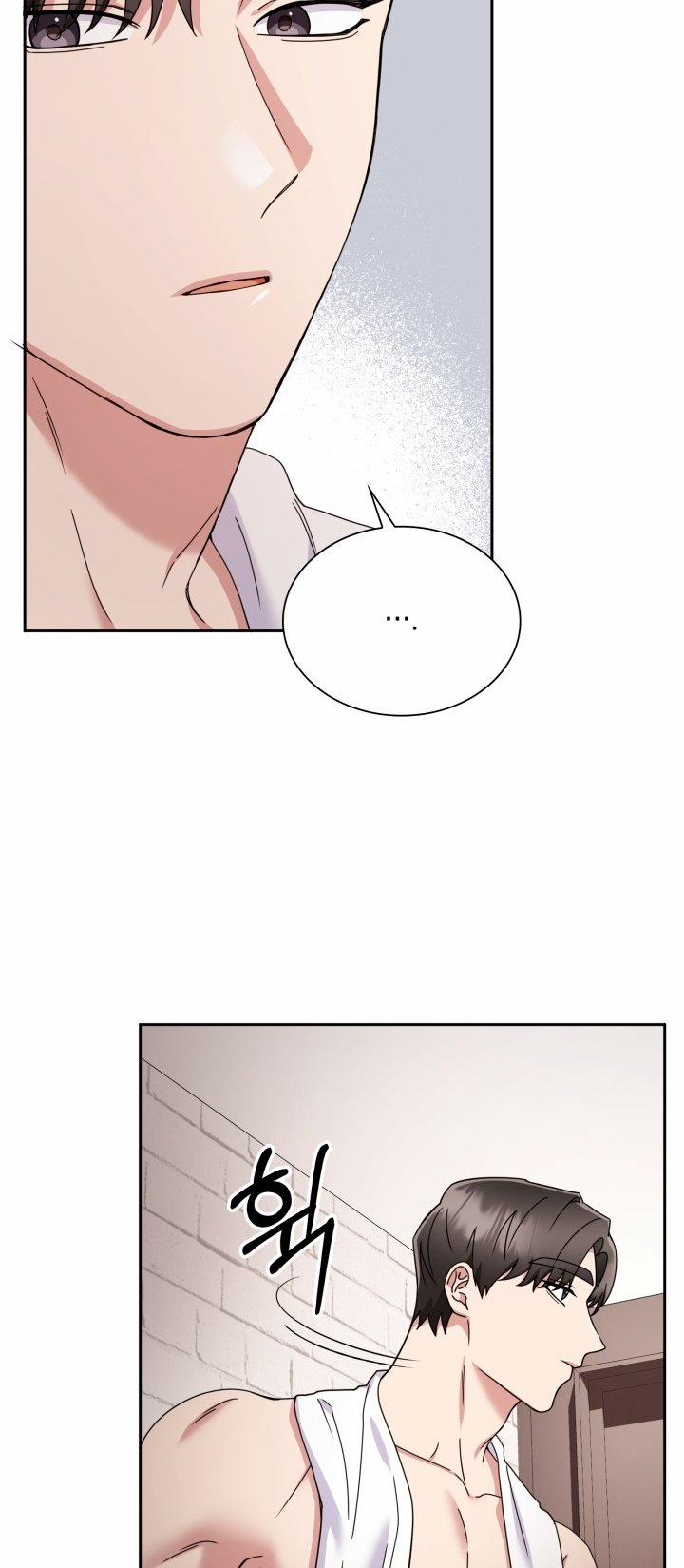 [18+] In The Cage 11.1 trang 27