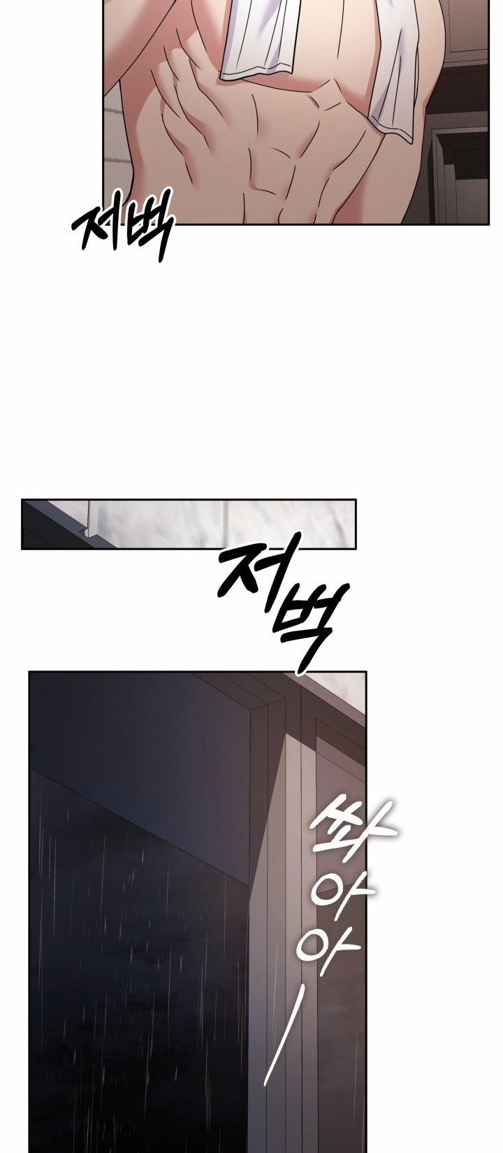 [18+] In The Cage 11.1 trang 28