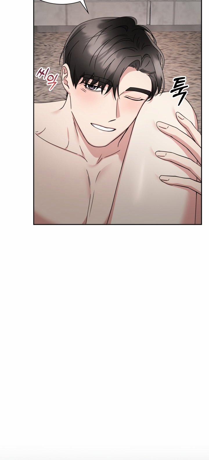 [18+] In The Cage 11.2 trang 24