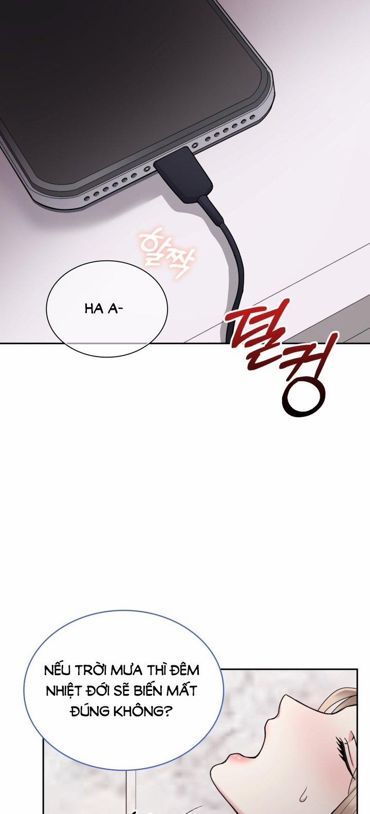 [18+] In The Cage 11.2 trang 27