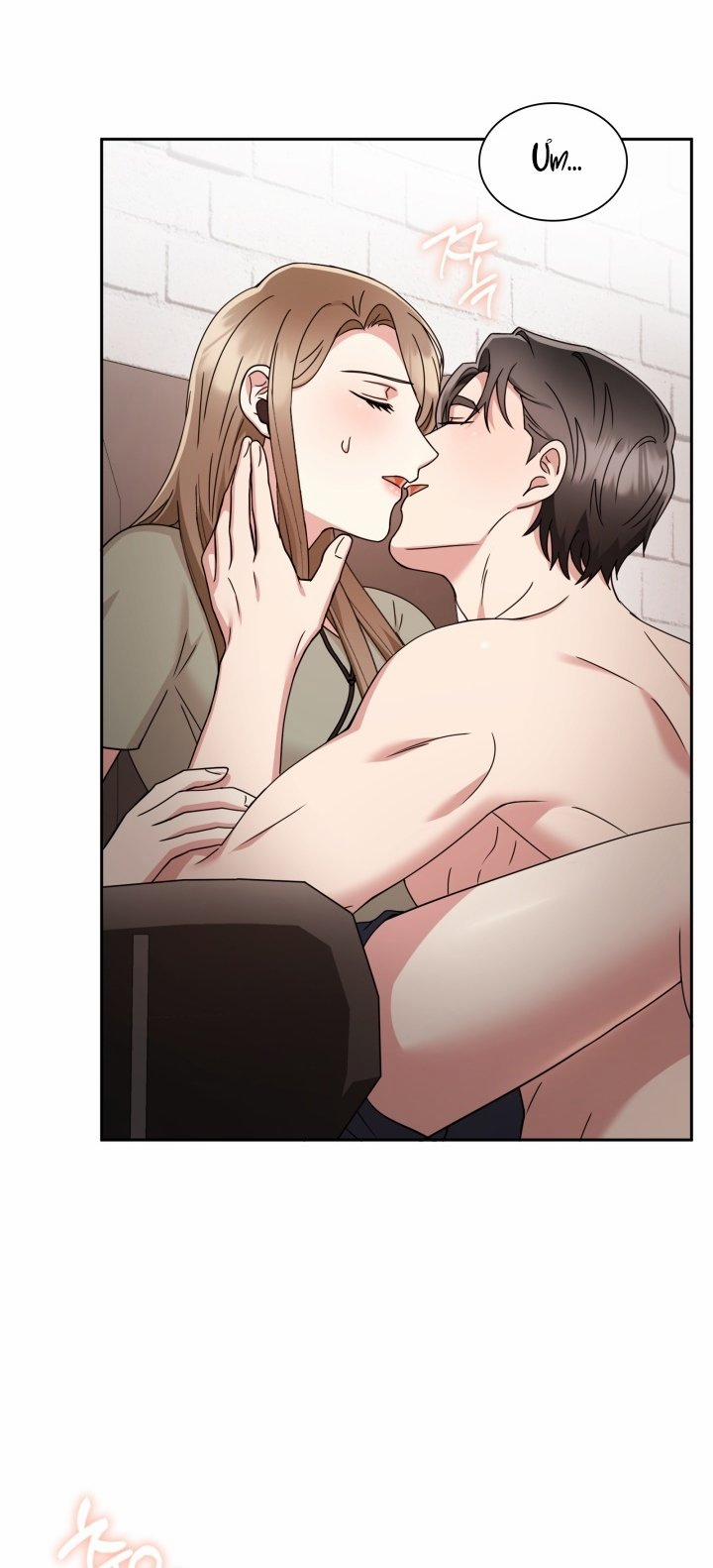 [18+] In The Cage 11.2 trang 32