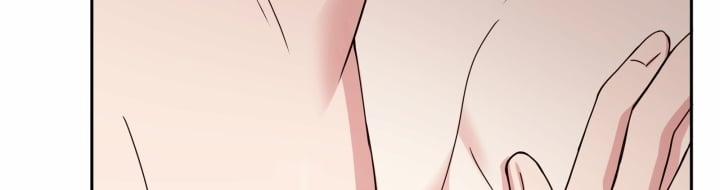 [18+] In The Cage 11.2 trang 56