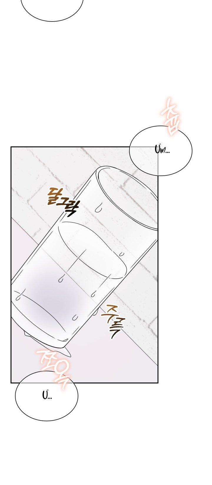 [18+] In The Cage 12.1 trang 17